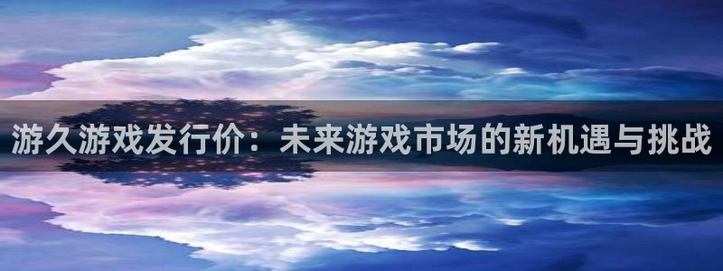 pp电子酒庄