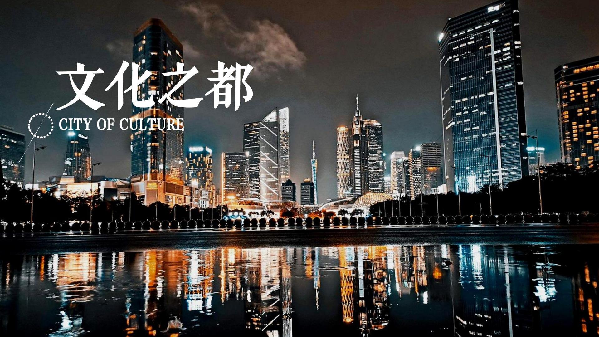 远航创想传媒获评“年度公共文化服务优秀伙伴”