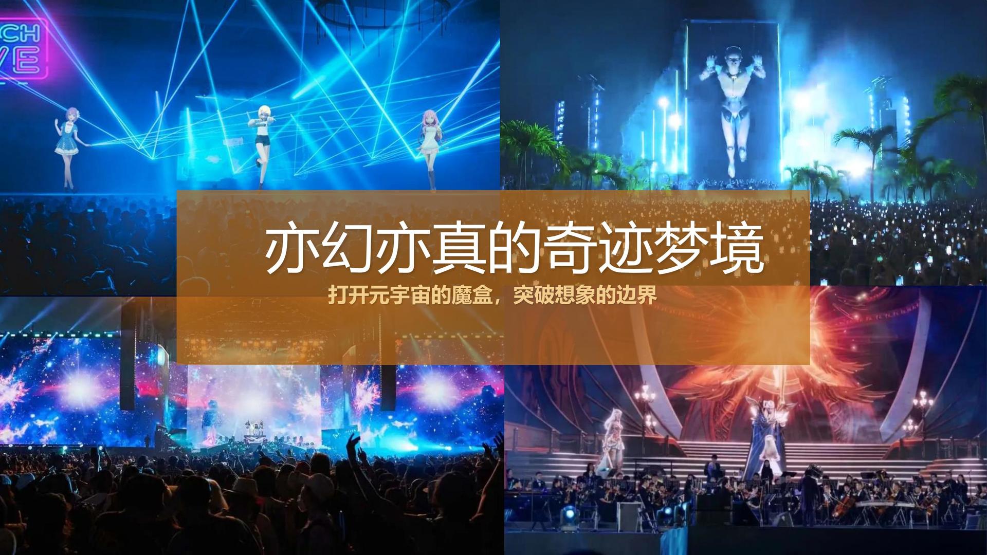 远航创想传媒联合中国传媒大学成立“文化创新研究中心”