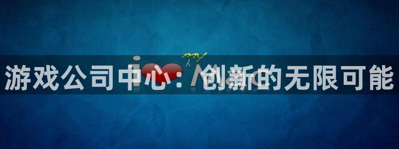 pp电子品牌策划公司