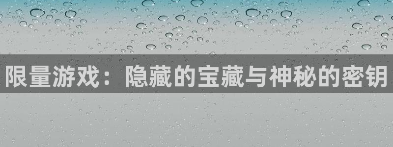 法国pp电子官网