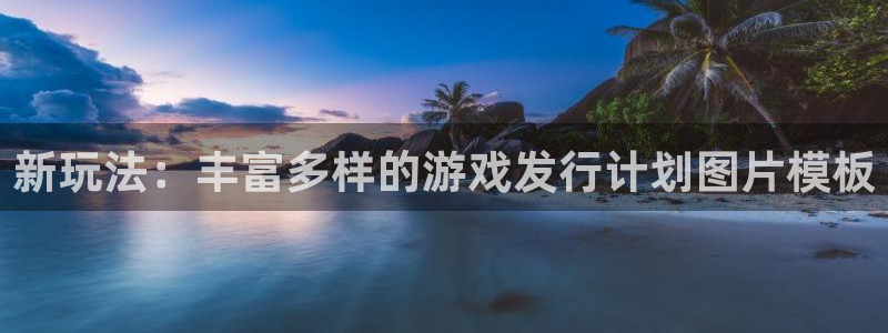 pp电子品牌顾问有限公司